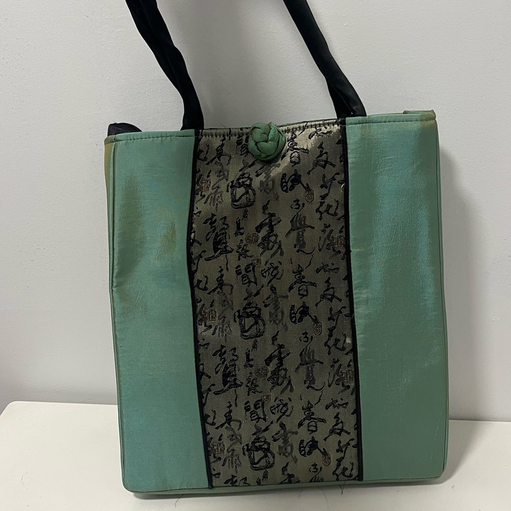 Jade Green Bag